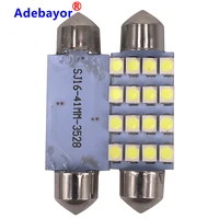 Car Lights