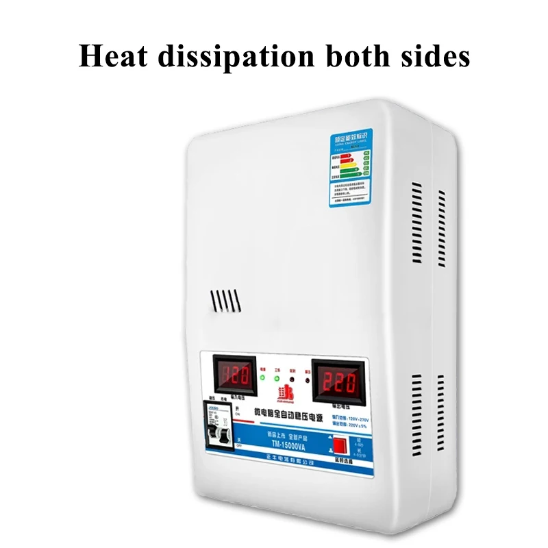 Voltage stabilizer 220v automatic household high power 15kw pure copper