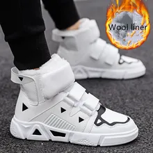 Зимние мужские высокие кроссовки; Уличная обувь с шерстяной подкладкой; нескользящая износостойкая теплая прогулочная обувь; Новинка; Мужская обувь для бега; Цвет черный, белый