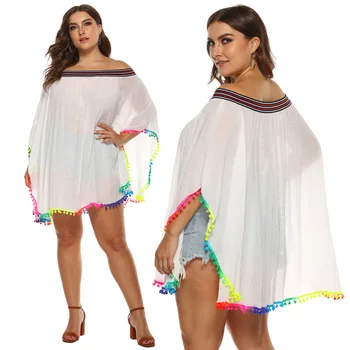 

Beachwear Cover Swimwear Women Kaftan Beach Up Mesh Big Yards Dress Irregular Patchwork Ball Loose Word Brought Cloak Smock