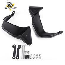 Руль для Kawasaki- Versys-X 300 300X X300 защита для рук защита от ветра черный