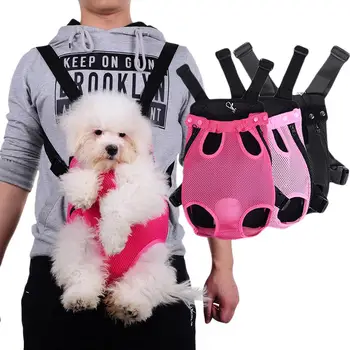 

Pet Dog Front Chest Cloth Backpack Carriers With Buttons Outdoor Travel Durable Portable Front Chest Backpack For Dogs Cats