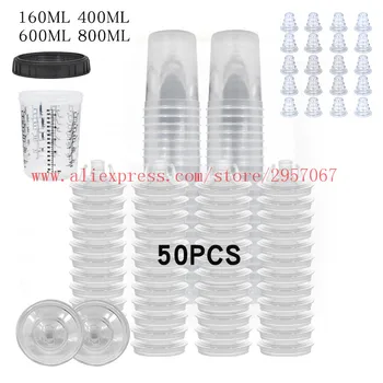

50pcs Spray Gun Paint System PPS Disposable measuring cups Lids and Liners No Cleaning Paint Mixing Cup with 125 Micron Filters