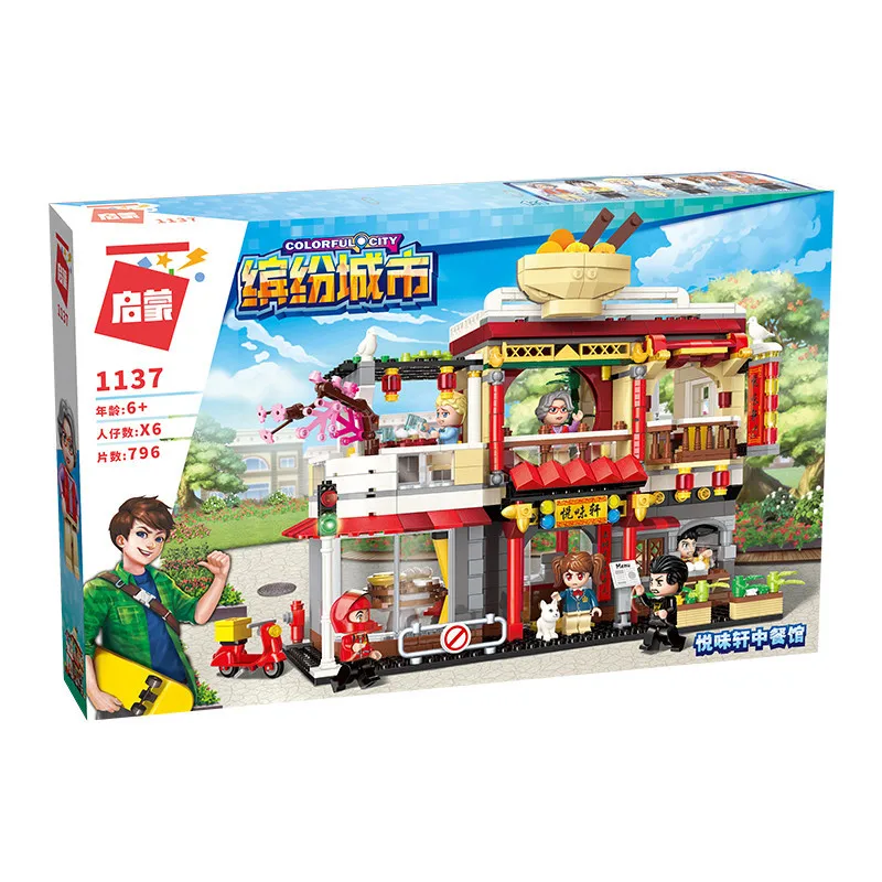 

ENLIGHTEN Colorful City Series Yue Kong-Style Xuan Chinese Restaurant 1137 Educational Assembled Building Blocks Toy Holiday Gif