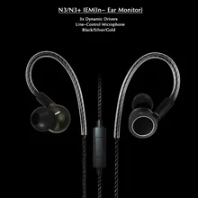 N3 в ухо монитор Hifi наушники 3 супер бас динамические драйверы приемников каждая сторона с MMCX съемный кабель