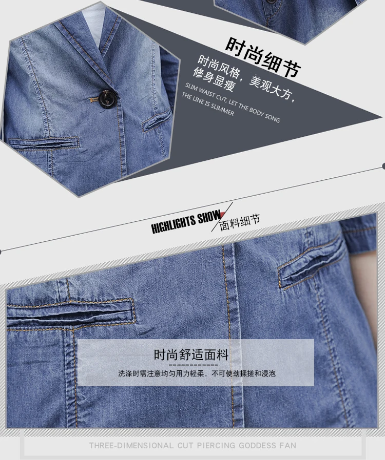 20190712-gd763-1_12.jpg