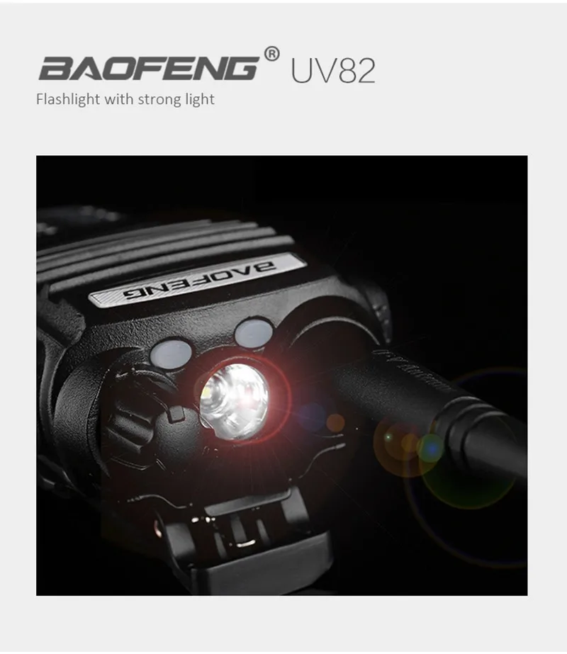 2 шт. Baofeng UV-82 двухдиапазонный УКВ/УВЧ 136-174/400-520 МГц 8 Вт портативный радиопередатчик FM водонепроницаемый двухсторонний радиолюбительский сканер