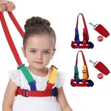 Детские ремни для малышей, для малышей, для прогулок, для обучения, для ходунков, перемычки, ремни, ремни безопасности