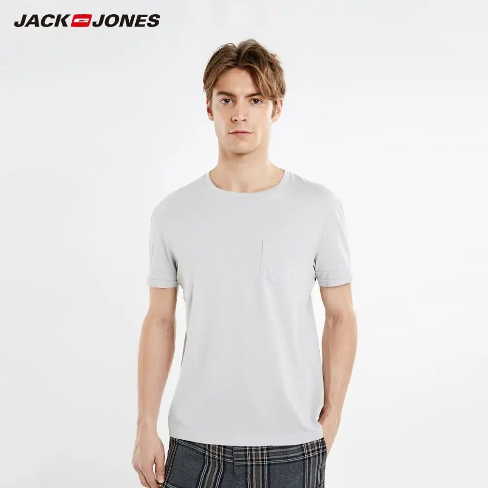 Мужская футболка с короткими рукавами JackJones 100% хлопок разноцветная прямая