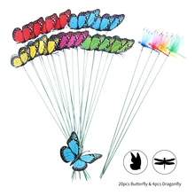 24 шт./лот, Искусственные бабочки, украшения для сада, имитация, бабочки, колья, для двора, растения, газона, украшения, искусственные, сделай сам, художественные детские игрушки