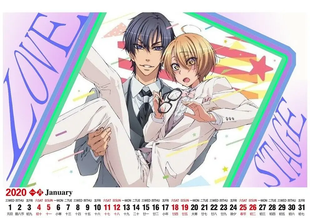 Аниме календарь Yaoi LOVE STAGE! Ichijou Ryouma Sena Izumi Настольный 13 страниц
