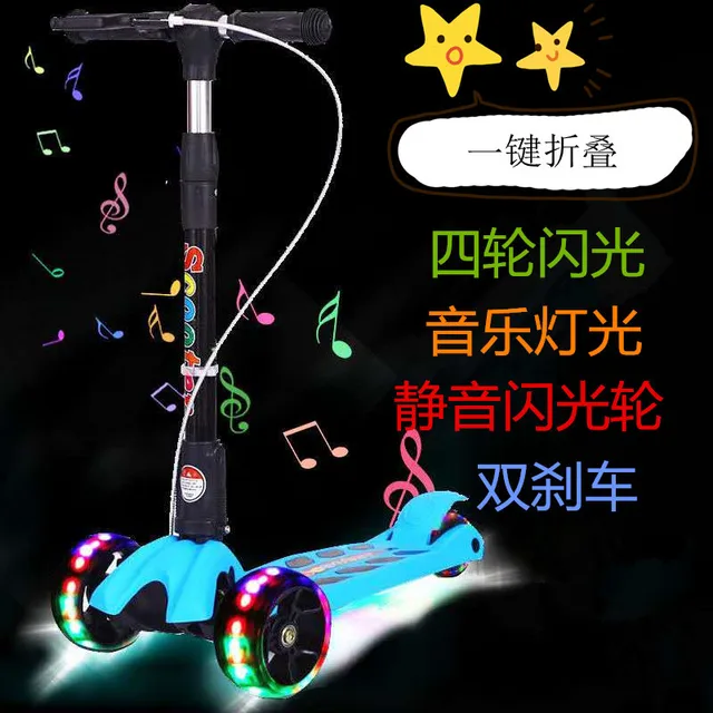 LazyChild Scooter Children 2 To 12 Years Old Baby Step Car Foldable Flash Roller Skating Block 6