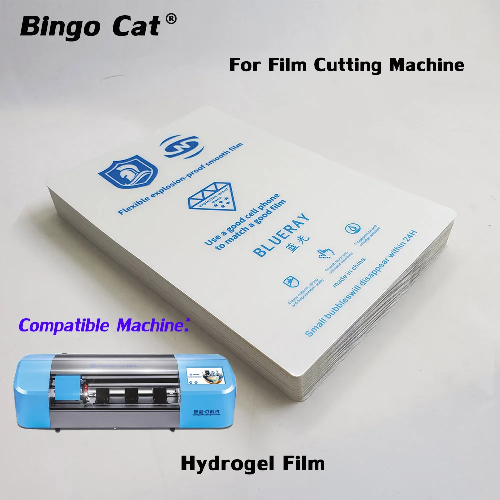 50pc/lot Flexible Hydrogel Film Compatible For