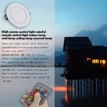 

5/10W Remote Control Ceiling Lights 16-color Modes RGB AC 85-250V Panel Embedded Lamps Colorful Indoor Wall Lamps