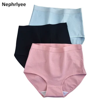 2025 New Arrival Cotton Panties Women Soft Breathable Underwear Butt Lifter Underpants Sexy Lingerie High Waist Briefs 1