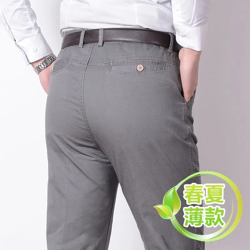 Темно-серый men's casual pants male trousers Summer thin high waist men's Classic business pants suit straight barrel loose Full Length Mid - Цвет: Темно-серый