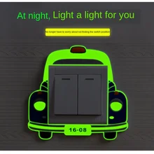 1 шт. креативный силиконовый светильник, настенное покрытие, светящиеся настенные наклейки защитное устройство для разъема для спальни, гостиной, детского сада