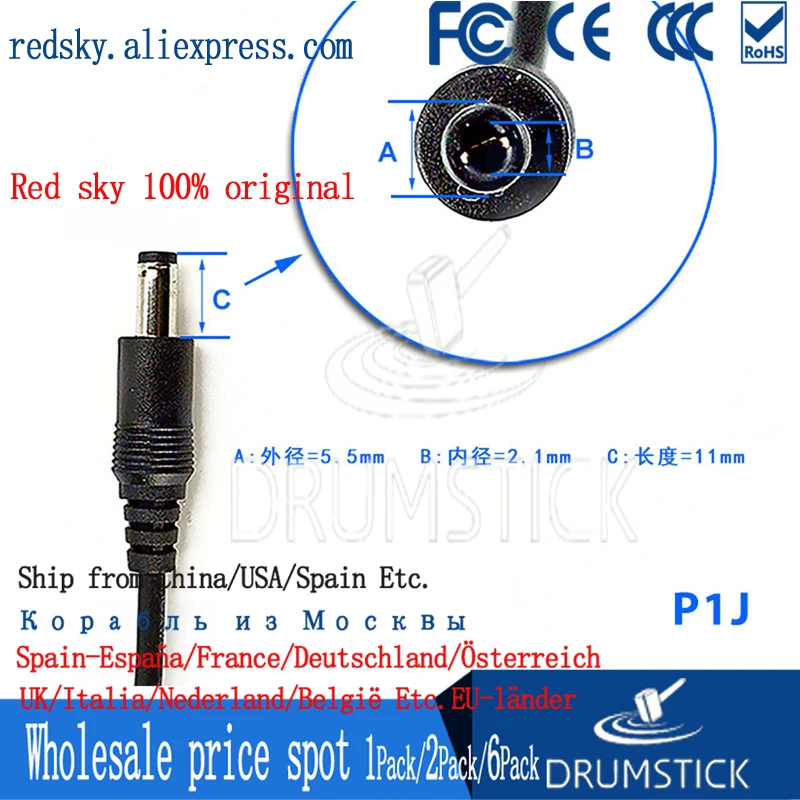 MEAN WELL GST25A12-P1J 12 В 2.08A meanwell GST25A 25 Вт AC-DC промышленный адаптер 3 вилки