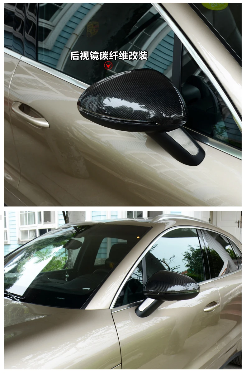 

Fit for Porsche macan panamera 2011-2017 Carbon fiber car mirror
