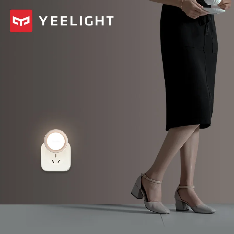 Yeelight Smart Night Lamp for Children smart night lamp