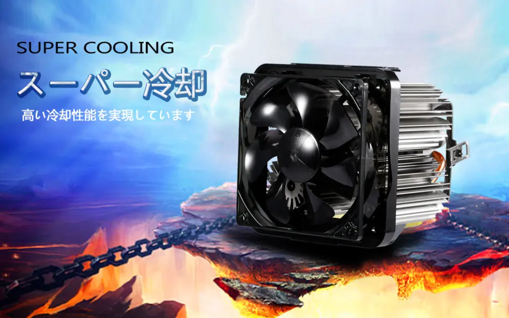 LESHP cpu Cooler Ultra Quiet 20dB (A) с вентилятором 90 мм четыре провода для ПК компьютер 35,5 cfm 30000 часов долгой жизни компактный размер