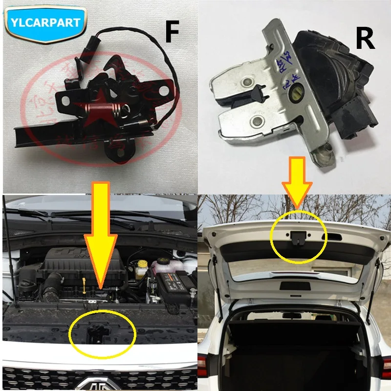 

For MG ZS,Car hood trunk lid lock block latch actuator