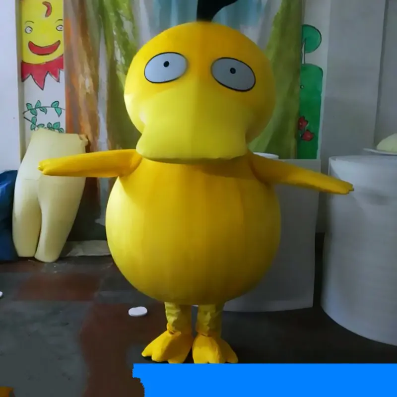 Pock Psyduck талисман Карманный Монстр унисекс косплей костюм наряд Талисман Взрослый Хэллоуин костюм