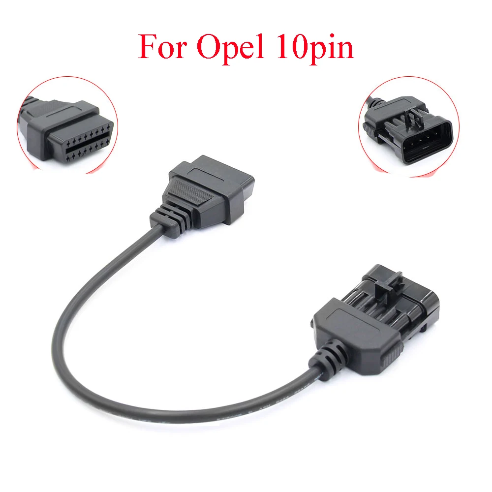 2019 для Opel OBD 10-контактный 16-контактный кабель OBD2 диагностический удлинитель II