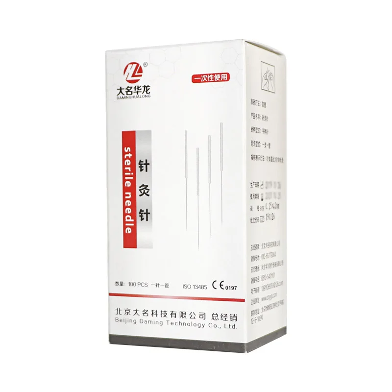 O1CN01mEffnh2Jpli84632079471