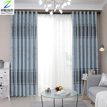 

Nordic Wide Stripe Printed Blackout Curtains for Living Room Dining Room Bedroom Balcony Custom Curtains
