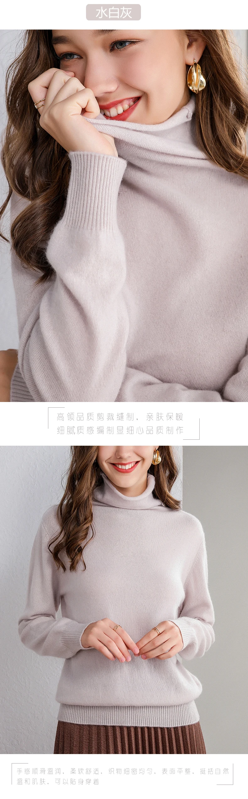 Solid color high collar cashmere sweater female short section long sleeve pullover sweater bottoming 19 autumn and winter new