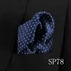 100% Silk Men's Hankerchief Scarves Vintage Hankies Men's Pocket Square Handkerchiefs Striped Solid Handkerchief 22*22 cm ► Photo 3/6