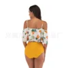 Swimwears