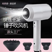 RESUXI Быстросохнущий фен для волос высокой мощности фен с капюшоном