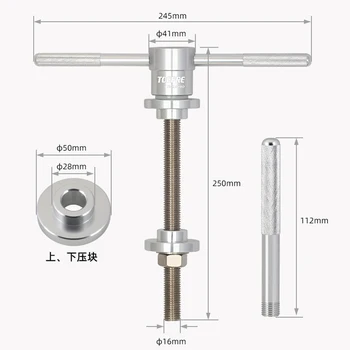 

Mountain Bike Headset Cup Bottom Bracket Press Fit Installation BB Bicycle Tool