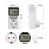 20 Group Setting EU US UK Plug Electronic Digital Kitchen Timer Switch Outlet Week 12/24 Hour Cyclic Program Timing Socket 4
