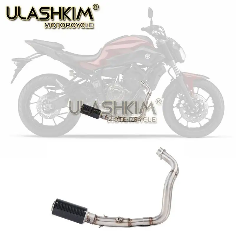 Мотоцикл глушитель полный системы слипоны для yamaha mt07 fz07 до