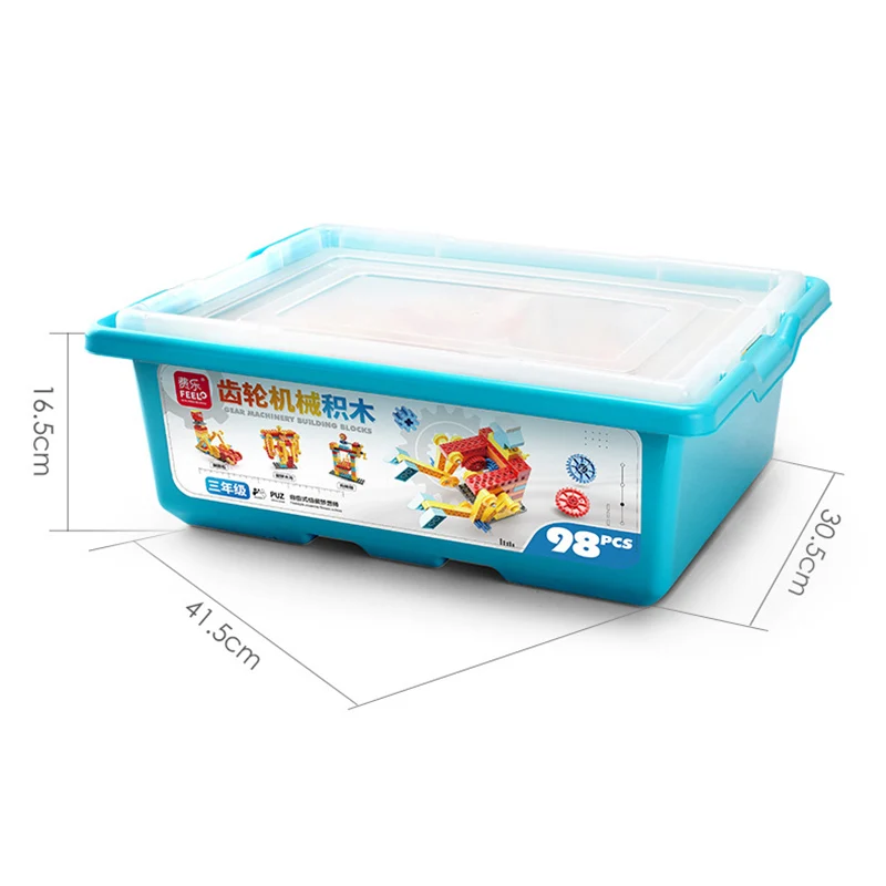 13262640093_944990075