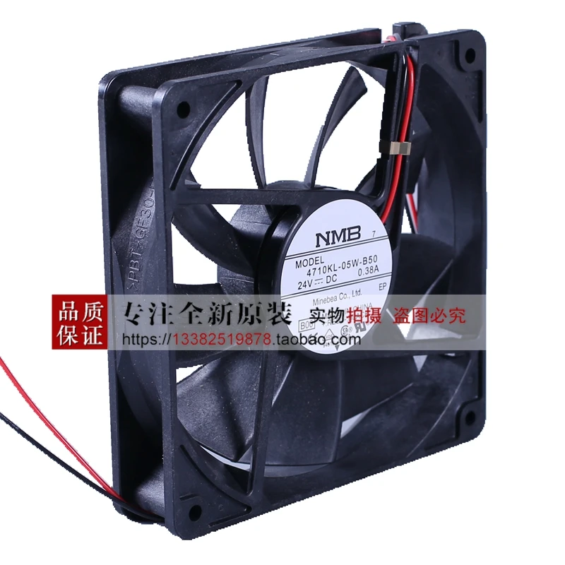 Ventilateur PC 12cm YINGTIAN 24V - Modèle YTD241225B04201, 0.38A, 2 Broches - Neuf Pour Refroidissement