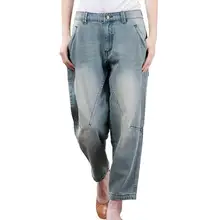 Джинсы бойфренда, женские штаны-шаровары, панельные, повседневные, размера плюс, свободные, Ретро стиль, джинсовые штаны, женские джинсы с высокой талией