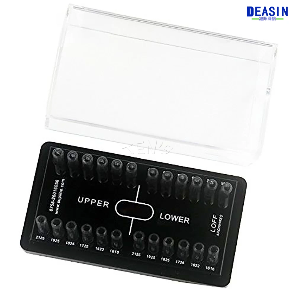 archwires holder (1)