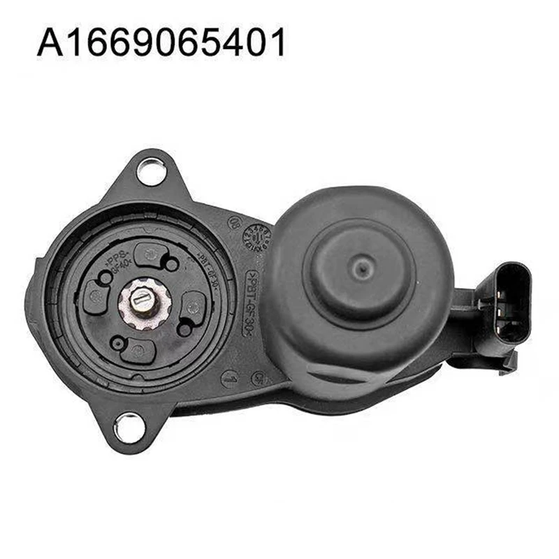 Car Rear Parking Brake Actuator for Mercedes Benz ML250 ML350
