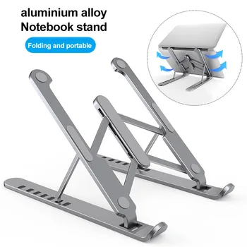 

Adjustable Foldable Tablet Anti Slip Desktop Holder Home Laptop Stand Office Portable Aluminium Alloy Hands Free Cooling Bedroom