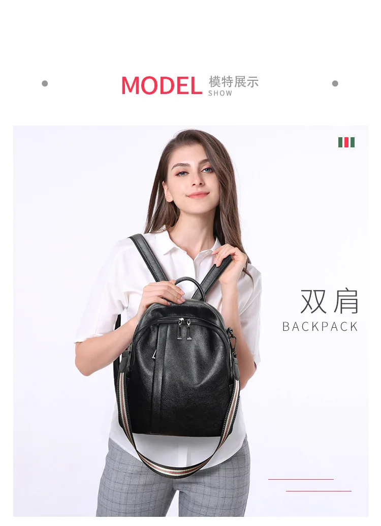 Fashion WOMEN'S Backpack Autumn New Style Korean-style Versatile Casual Soft Leather Backpack Dual Purpose Anti-Theft Bag
