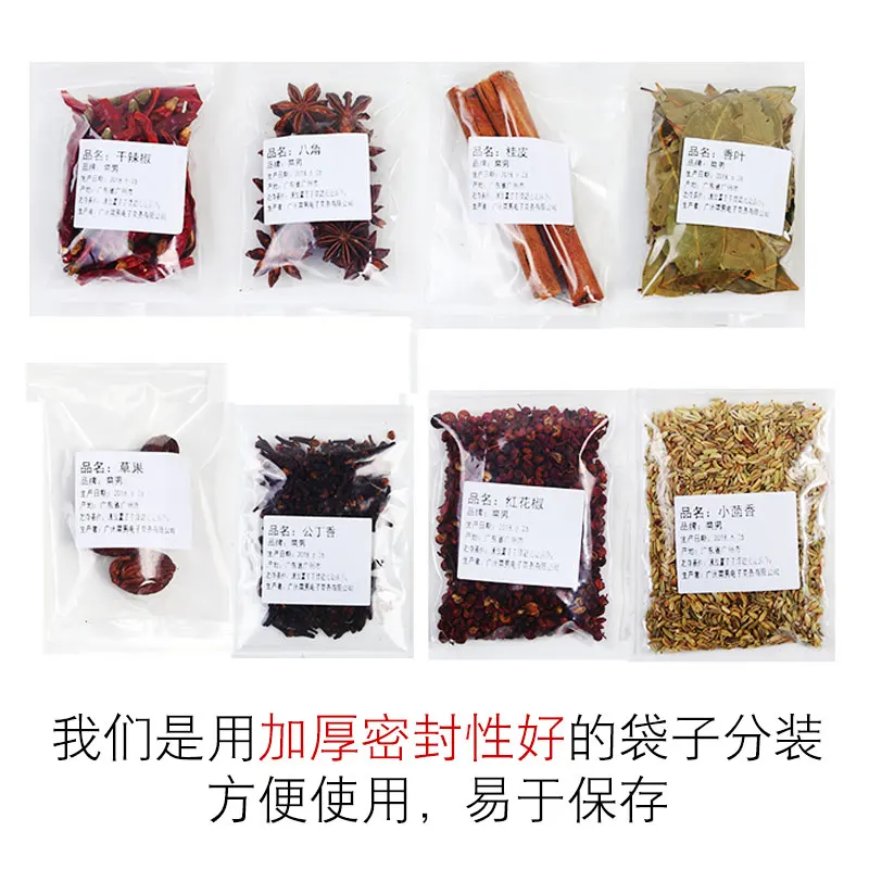 Star anise ароматный лист комбинация 8 видов Красного перца корицы тмин амомум