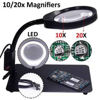 

10X/20X Magnifying Glass with LED Lights Table Lamp Illumination Magnifier Reading/Soldering Helping Hand Loupe