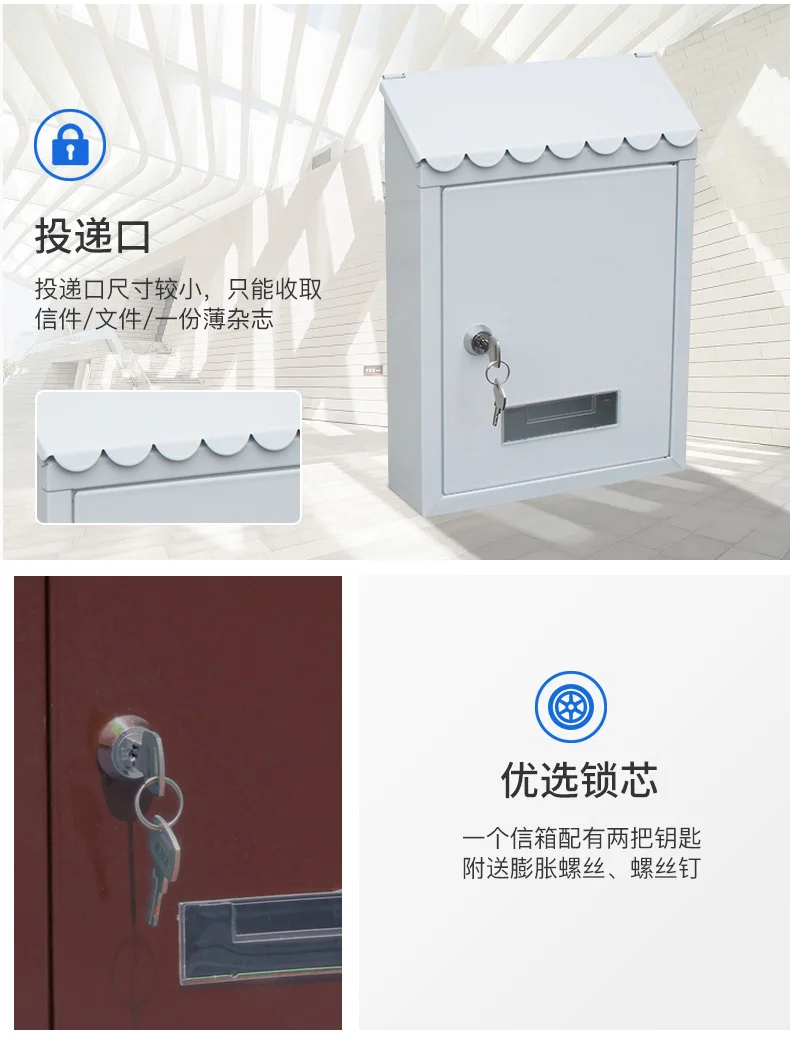 Description Picture 2 of itemOutdoor Lockable Metal Mailboxes Wall Mounted Mail Box Bucket Post Letter Boxwith Key For Home Garden Decoration  Supplies