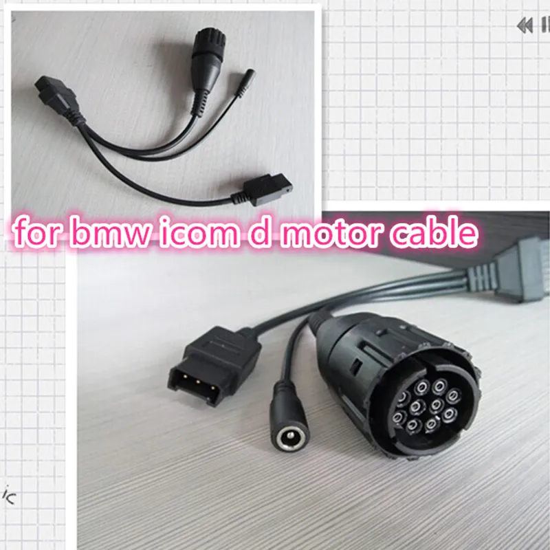 for bmw icom a motor cable