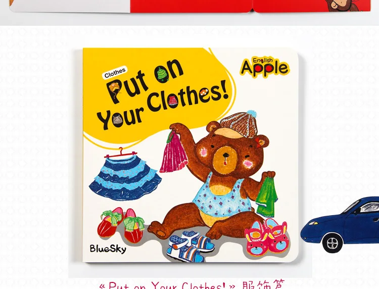 English Picture Book Children enlighten apple English Apple English Board Book CD Support Small Daren Point Reading