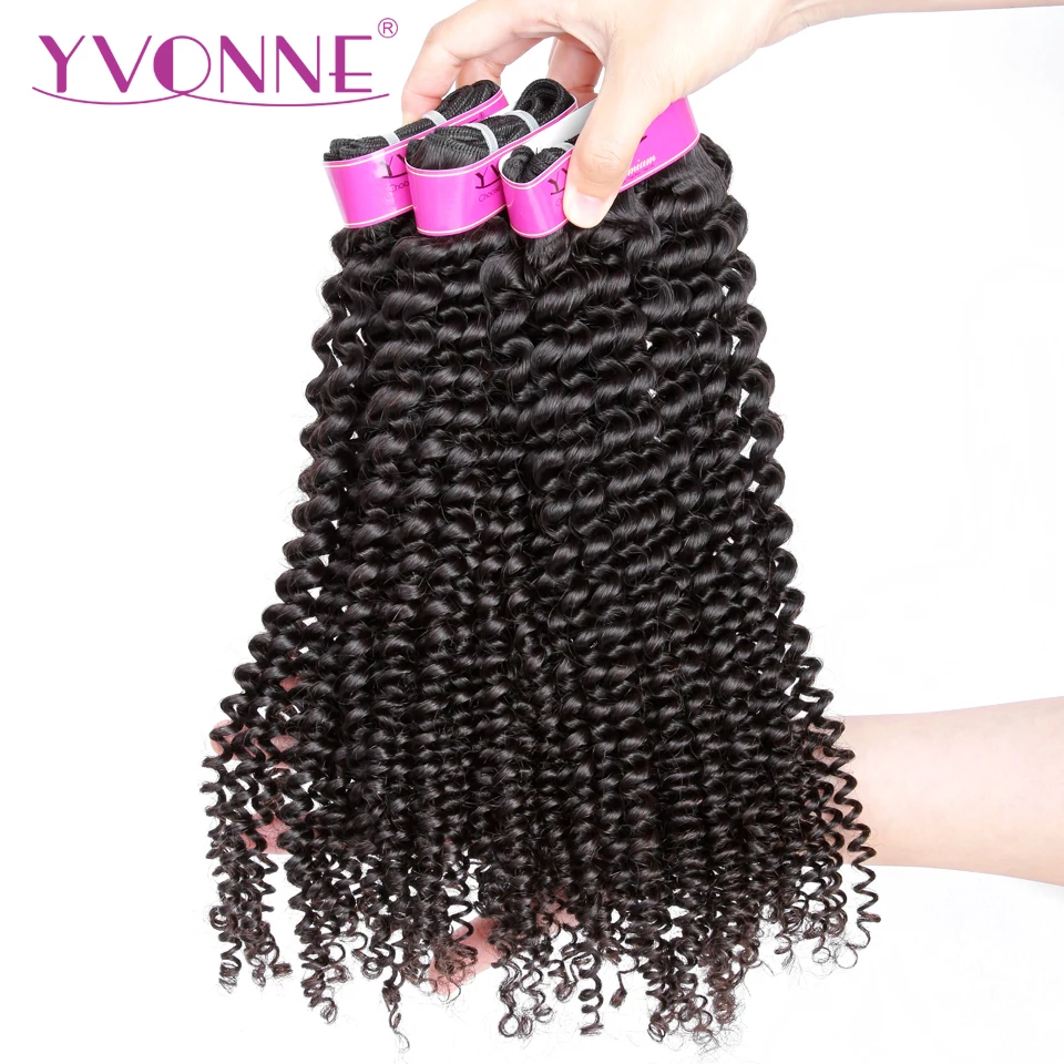 YVONNE Kinky Curly Virgin Brazilian Hair Weave 4A 4B Unprocessed Human Hair Bundles Natural Color 4